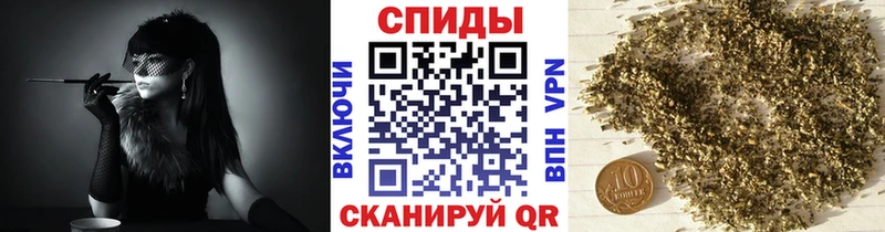 БУТИРАТ 99%  Купить закладки  Бахчисарай 