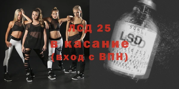 наркотики Киреевск