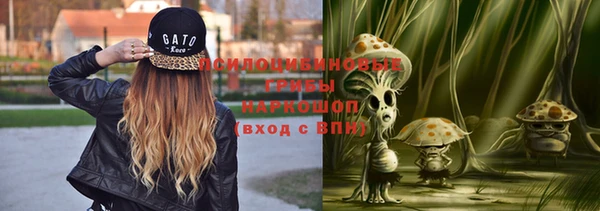 таблы Киренск