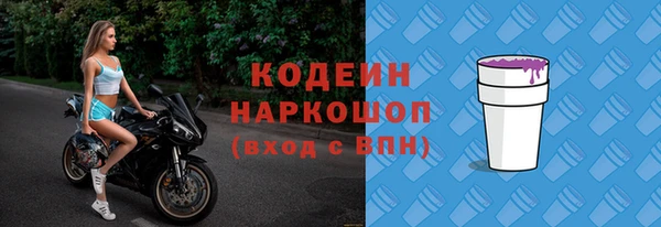 apvp Кинешма