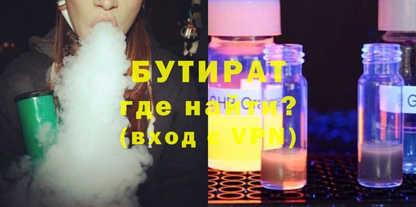 наркотики Киреевск