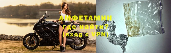 таблы Киренск