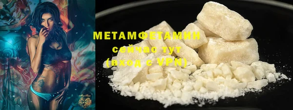 таблы Киренск