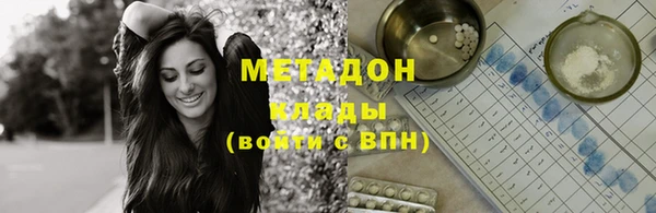 apvp Кинешма