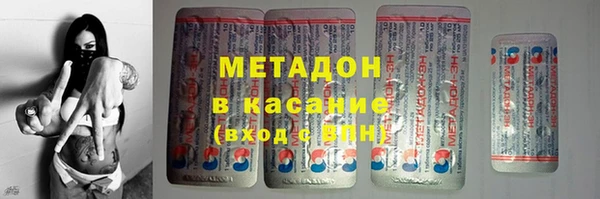 apvp Кинешма