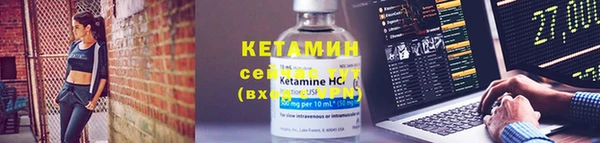 apvp Кинешма