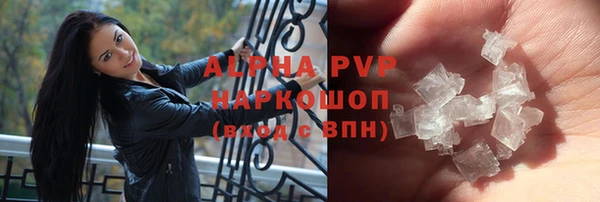 таблы Киренск