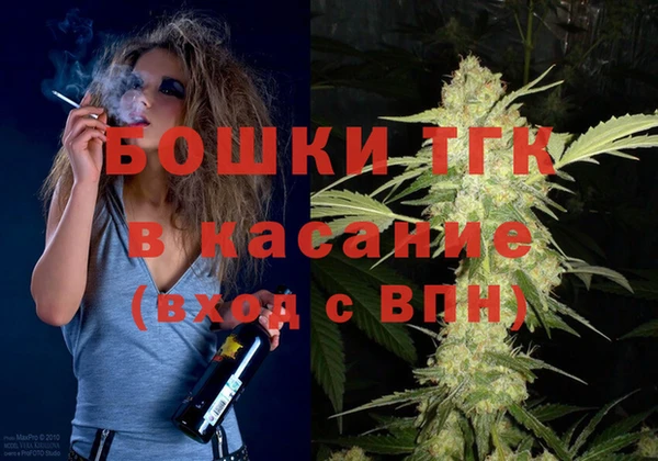 таблы Киренск