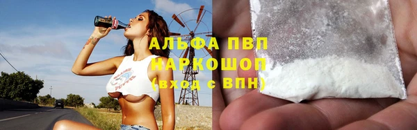наркотики Киреевск