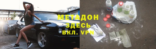 таблы Киренск
