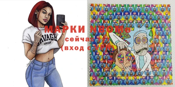 таблы Киренск