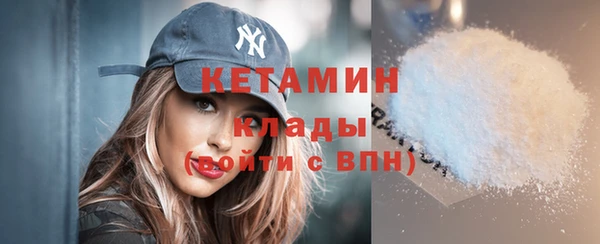 наркотики Киреевск