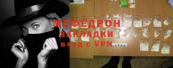 apvp Кинешма