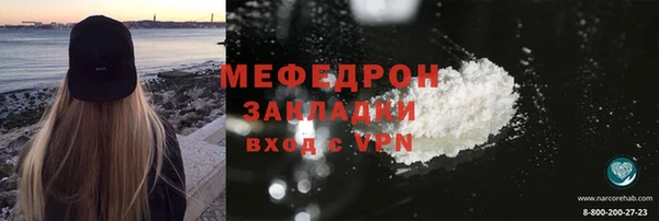 таблы Киренск