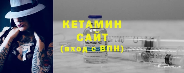 наркотики Киреевск