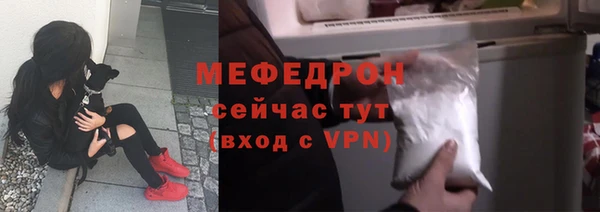 наркотики Киреевск