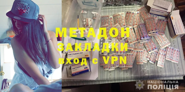 наркотики Киреевск