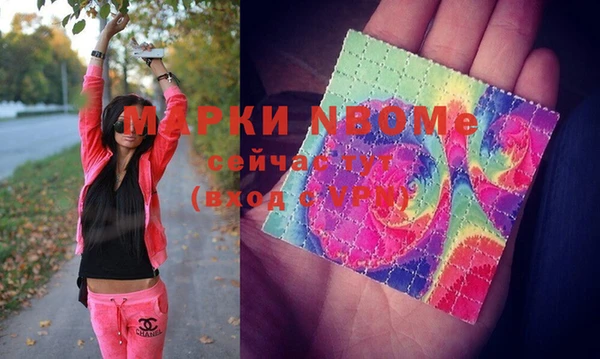 таблы Киренск