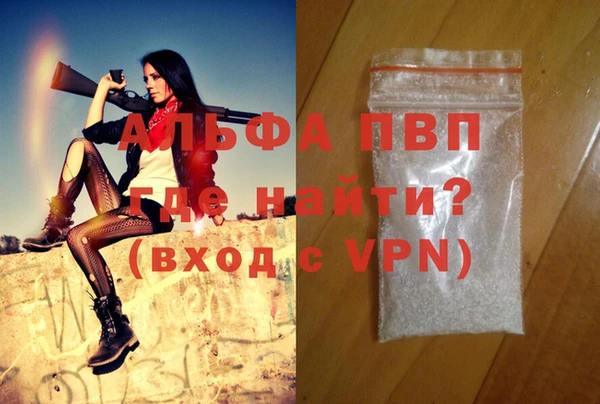 таблы Киренск