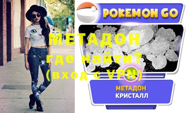 гашиш Надым