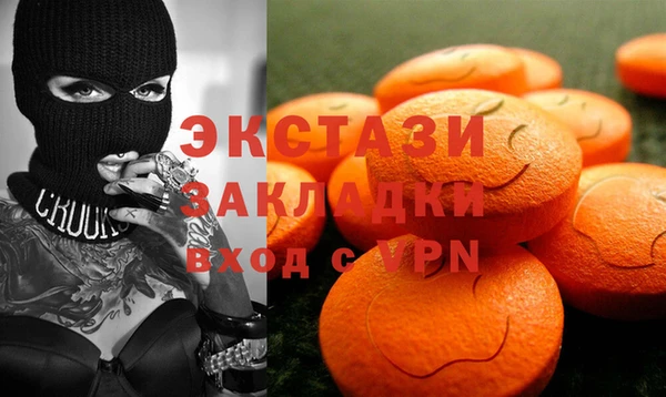 apvp Кинешма