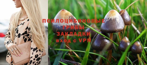 таблы Киренск