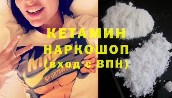 apvp Кинешма