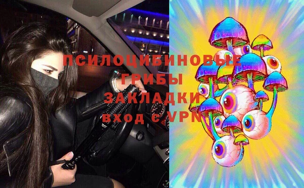 кокс Навашино