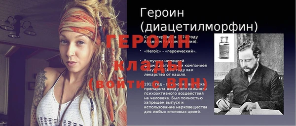 apvp Кинешма