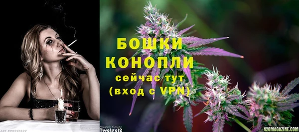 наркотики Киреевск