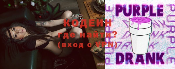 apvp Кинешма