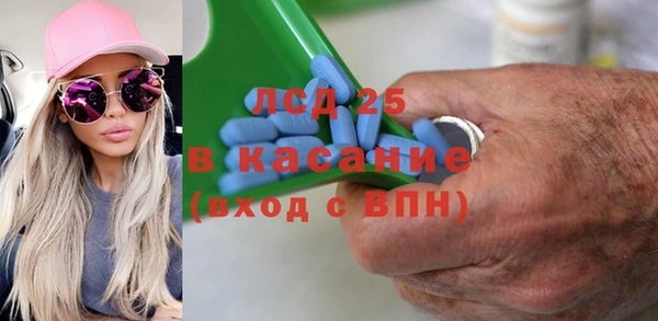 таблы Киренск