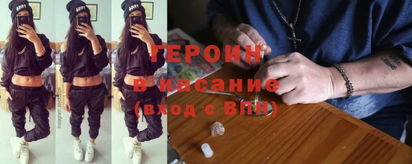 apvp Кинешма