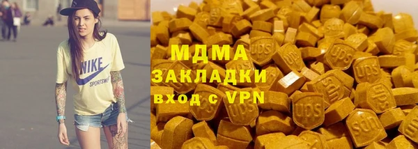 дмт Наволоки